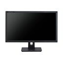 グリーンハウス21.5型ワイド広視野角LED液晶ディスプレイ ブラック GH-LCW22G-BK 1台 送料込!