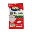 (まとめ)東和産業 防ダニ 押すだけふとん圧縮パック M 1枚 【×5セット】 送料込!