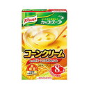 (まとめ)味の素 クノール カップスープ コーンクリーム 1箱(19.2g×8食)【×10セット】 送料込!