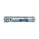 (まとめ) クッキングホイル/アルミホイル 【8m】 抗菌加工 紙刃使用 キッチン用品 【×60個セット】 送料込!
