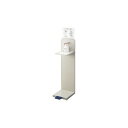山崎産業 アルコール噴霧機F YE-08-ID【組立品】 送料無料!