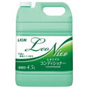 レオナイス コンディショナー 4.5L 送料込み!