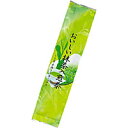 おいしい抹茶入煎茶 200g (T-201)