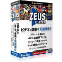 ZEUS PLAYER ブルーレイ・DVD・4Kビデオ・ハイレゾ音源再生![WIN＆MAC](GG-Z001) 送料込み！