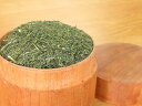 日本茶の最高峰　農林大臣賞を過去9回受賞受賞茶園の煎茶100g【緑茶・日本茶・カテキン】【HLS_DU】【2sp_120810_ blue】