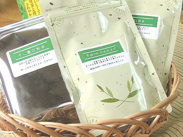 【送料無料】気分によって選べます！日本茶三昧セット 34％OFF 色んなシーンに対応できる5種類 【いっぷく茶屋】【HLS_DU】【2sp_120810_ blue】