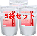 南アフリカの健康茶♪ 神秘のお茶 ルイボスティー 32パック入り 5袋セット 23％OFFセール【ルイボス茶 健康茶 発酵茶 カフェイン ミネラル】【2sp_120810_ blue】