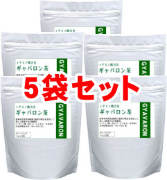 【送料無料】ギャバロン茶 32パック入り5袋セット　1パック当たり43円で経済的！【ギャバ GABA 健康茶 高血圧】【いっぷく茶屋】【2sp_120810_ blue】