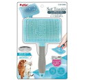 ペティオ Self Trimmer プッシュ掃除式 肌に優しいスリッカーブラシ ワイド(1個)【ペティオ(Petio)】