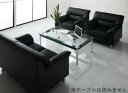 セットが選べるモダンデザイン応接ソファセット シンプルモダンシリーズ BLACK ブラック ソファ3点セット 1P×2+2P