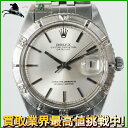 130209【ROLEX】【ロレックス】デイトジャスト　サンダーバード　1625　70年製　K18WG×SS　シルバー文字盤　自動巻きrolex　メンズ時計　アンティーク OH