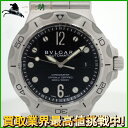 139632【BVLGARI】【ブルガリ】ディアゴノ プロフェッショナル スクーバ アクア DP42SS ブラック黒文字盤 自動巻bvlgari 箱 メンズ時計