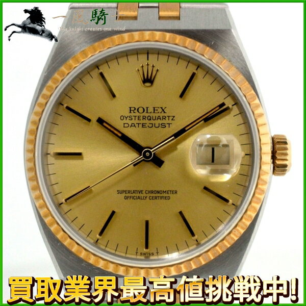138767【ROLEX】【ロレックス】オイスタークォーツ　デイトジャスト　17013　8番　K18YG×SS　シャンパン文字盤　電池式コンビ　アンティーク　メンズ時計