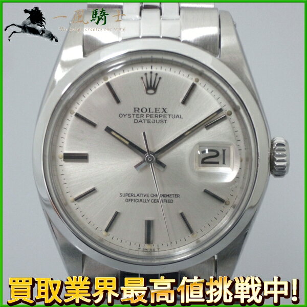 137076【ROLEX】【ロレックス】デイトジャスト　1600　25番　SS　シルバー文字盤　自動巻アンティーク　OH　メンズ時計