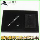 152777【未使用品】【中古】【MONTBLANC】【モンブラン】ボールペン&トランプセット ゲオルグ・ショルティ スペシャルエディションmontblanc 筆記用具 文房具 【中古】も多数出品中!!