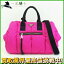 【スマートフォンエントリーでポイント10倍】171362【新品同様】【PRADA】【プラダ】ボンバー 2WAYトートバッグ ナイロン×カーフ ピンク BN2635バイカラー 2way キルティング ショルダーバッグ ハンドバッグ 【中古】も多数出品中!!