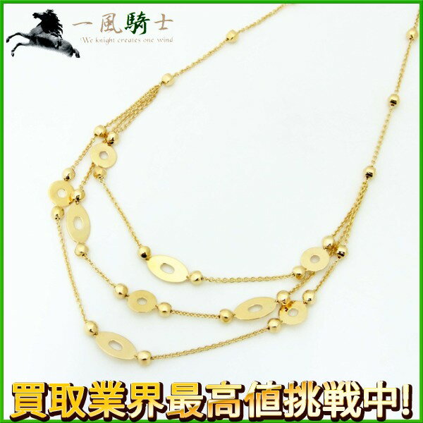 172649【送料無料】【中古】【BVLGARI】