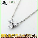 175534【送料無料】【中古】【TIFFANY&Co.】【ティファニー】アリア ネックレス PT950×3PダイヤモンドT&Co. プラチナ ペンダント アクセサリー ブランドジュエリー