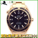 175245【OMEGA】【オメガ】シーマスター　プラネットオーシャン　222.60.42.20.01.001