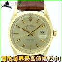 162437【ROLEX】【ロレックス】デイトジャスト 1601 26番台