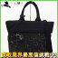 183690【送料無料】【中古】【PRADA】【プラダ】リバーシブルトートバッグ ナイロン レオパード柄×ブラック(黒) B4521Vprada 2WAY 2way ショルダーバッグ ハンドバッグ