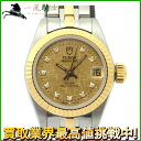 192192【TUDOR】【チュードル】プリンセス デイト 92513