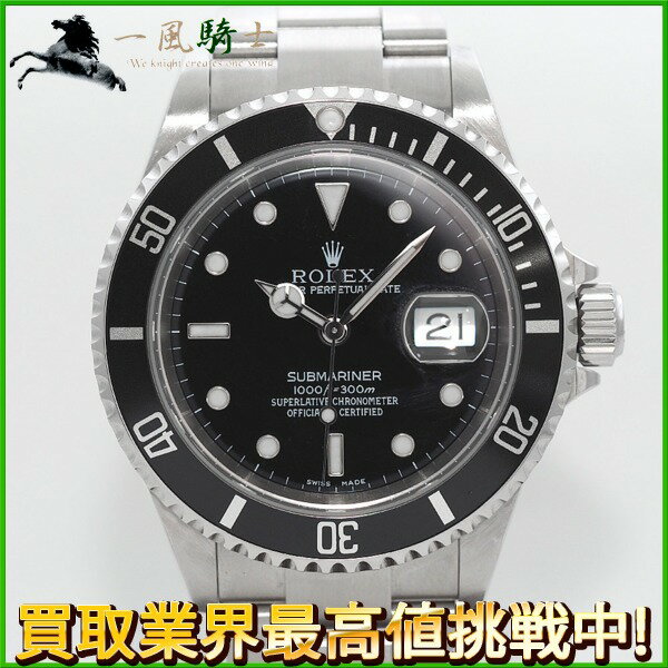 195944【ROLEX】【ロレックス】サブマリーナ　デイト　16610　黒文字盤　F番　SS　保証書