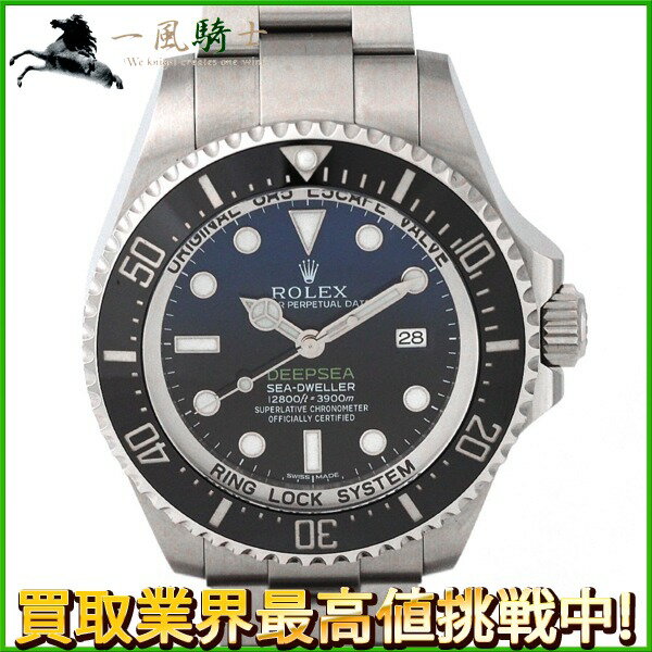 199626【ROLEX】【ロレックス】シードゥエラー ディープシー Dブルー　116660　ランダムシリアル　ブラック×ブルーグラデーション文字盤　SS　保証書　箱
