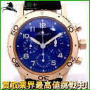 131829【送料無料】【中古】【BREGUET】【ブレゲ】アエロナバル 3800BR/Y2/3W6PGx革 ネイビー(紺)文字盤 フライバック 自動巻きbreguet メンズ時計