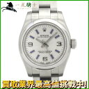 162354【ROLEX】【ロレックス】オイスターパーペチュアル　176200　ランダムシリアル　シルバー文字盤　SS