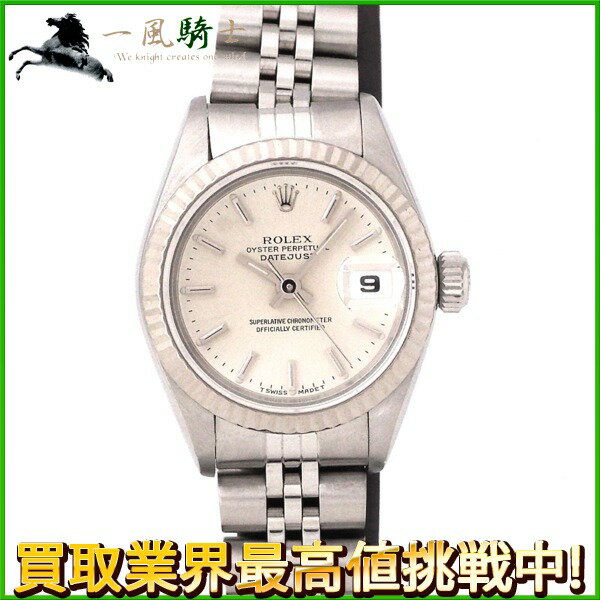 203953【ROLEX】【ロレックス】デイトジャスト　79174　T番　シルバー文字盤　K18WG×SS　保証書