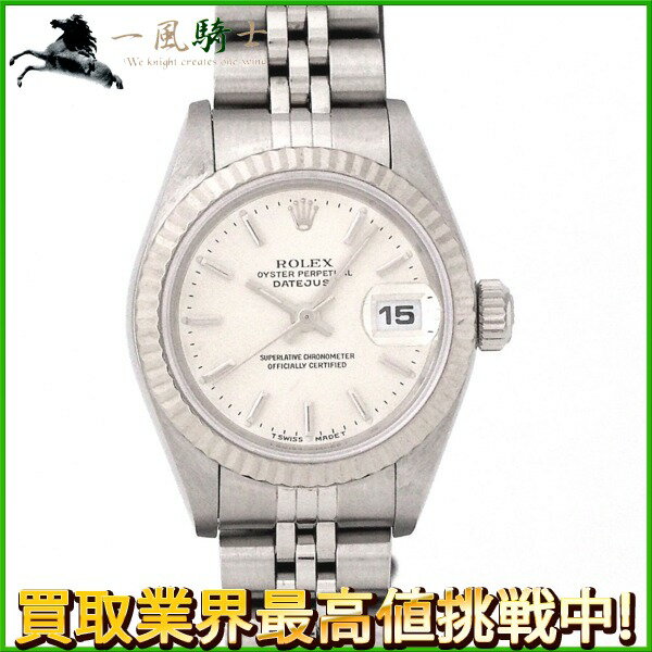 189206【ROLEX】【ロレックス】デイトジャスト　69174　T番　シルバー文字盤　K18WG×SS　保証書