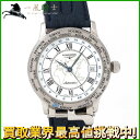 205211【中古】【LONGINES】【ロンジン】リンドバーグ アワーアングル L2.601.4 白文字盤 SS×革 箱
