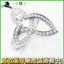 208272【送料無料】【中古】【HARRY WINSTON】【ハリー ウィンストン】リリークラスター リング PT950×ダイヤモンド ♯10HW 指輪 10号 プラチナ 百合 ユリ アクセサリー ブランドジュエリー
