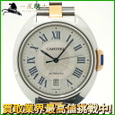 209381【中古】【CARTIER】【カルティエ】クレ ド...