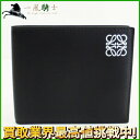 【最大5,000円OFFクーポン】【枚数限定6月26日まで】...