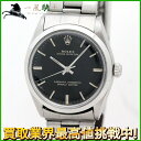 198268【ROLEX】【ロレックス】オイスターパーペチュアル　1002M　15番台　黒文字盤　SS