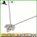 213891【送料無料】【中古】【HARRY WINSTON】【ハリー ウィンストン】リリークラスター ミニ ネックレス PT950×ダイヤモンドHW プラチナ 百合 花 950 ペンダント アクセサリー ブランドジュエリー