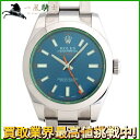 209980【中古】【ROLEX】【ロレックス】ミルガウス 116400GV ランダム番 Zブルー文字盤 SS 保証書 箱