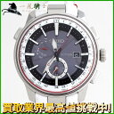 224348【中古】【SEIKO】【セイコー】アストロン GPS SBXA045 7X52-0AM0 黒文字盤 SS×革/白 QZ 保証書 箱 世界1500本限定