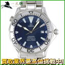 232368【OMEGA】【オメガ】シーマスター 300　225580