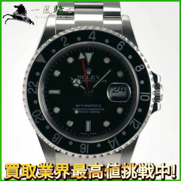 229937【ROLEX】【ロレックス】GMTマスターII　16710　Z番