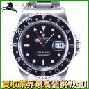 238321【ROLEX】【ロレックス】GMTマスター　16700　T番