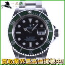 237663【ROLEX】【ロレックス】サブマリーナ デイト　16610LV　M番