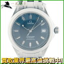225963【OMEGA】【オメガ】シーマスター120 250181