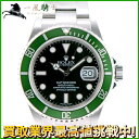 238330【ROLEX】【ロレックス】サブマリーナデイト　16610LV　D番