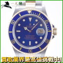 238367【ROLEX】【ロレックス】サブマリーナ デイト 16613 K番