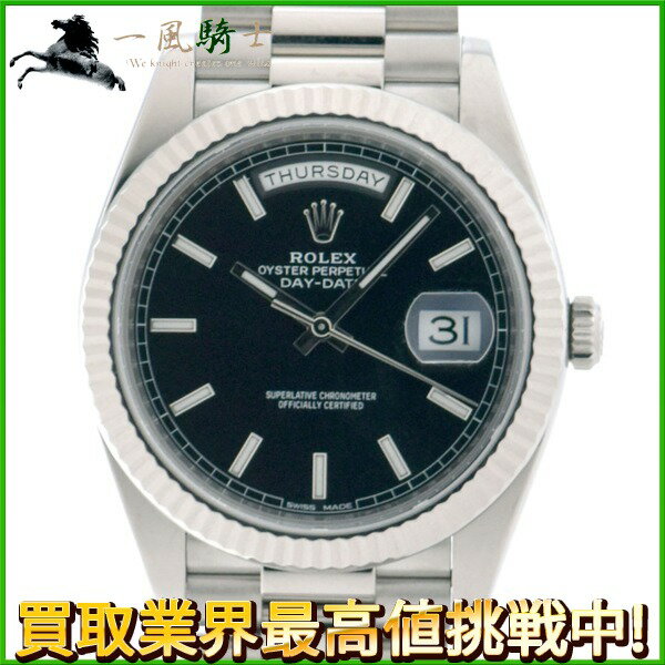 238103【ROLEX】【ロレックス】デイデイト 40　228239　ランダム品番