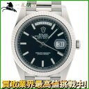 238103【ROLEX】【ロレックス】デイデイト 40 228239 ランダム品番
