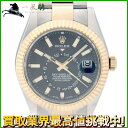 240981【ROLEX】【ロレックス】スカイドゥエラー　326933　ランダム品番